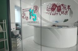 6分钟科普!海南藏族自治州电话区号_哔哩哔哩